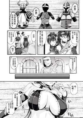 第 2 頁