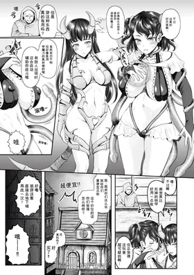 第 3 頁