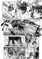 第 6 頁