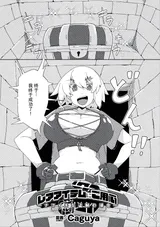 第 1 頁