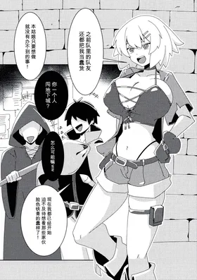 第 2 頁