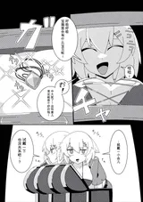第 3 頁