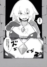 第 4 頁