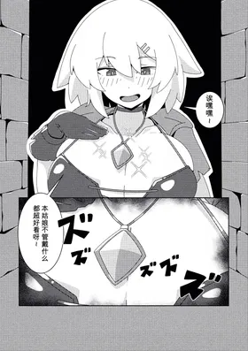 第 4 頁