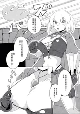 第 5 頁
