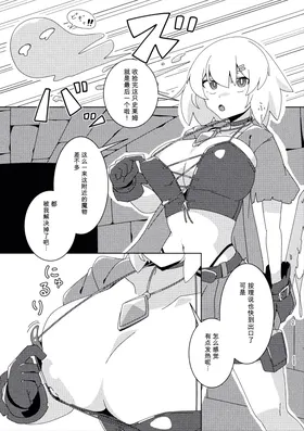 第 5 頁