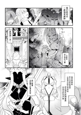第 2 頁