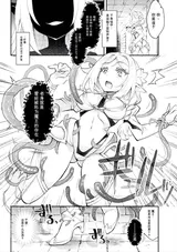 第 4 頁