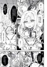 第 5 頁
