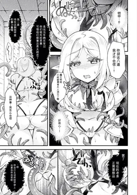 第 5 頁
