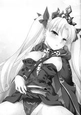 第 2 頁
