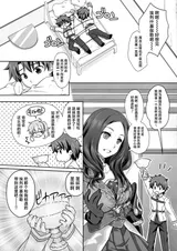 第 4 頁
