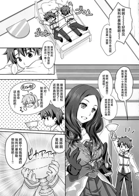 第 4 頁