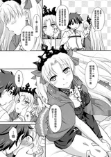 第 6 頁