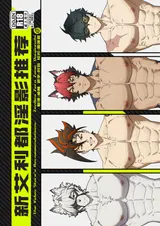 第 1 頁