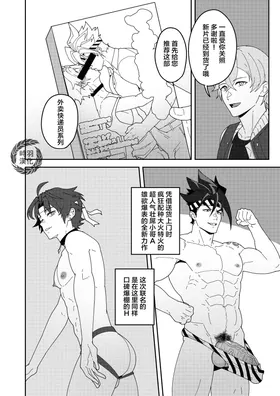 第 4 頁