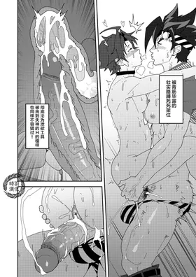 第 6 頁