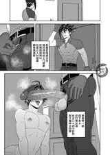 第 7 頁