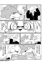 第 5 頁