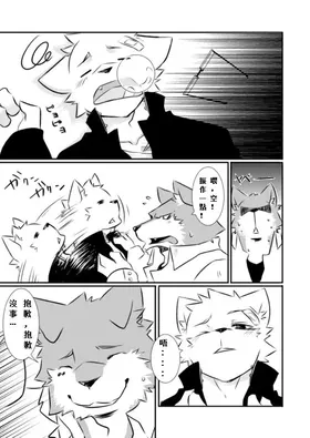 第 7 頁