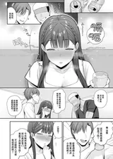 第 5 頁