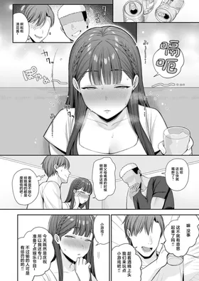 第 5 頁