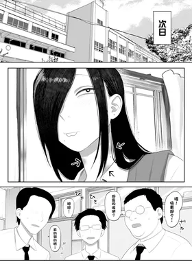 第 2 頁