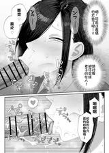 第 5 頁