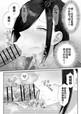 第 5 頁