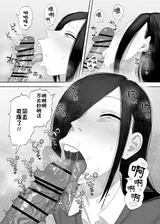 第 6 頁