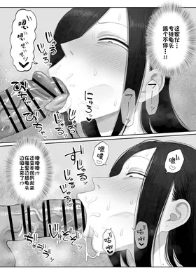 第 7 頁