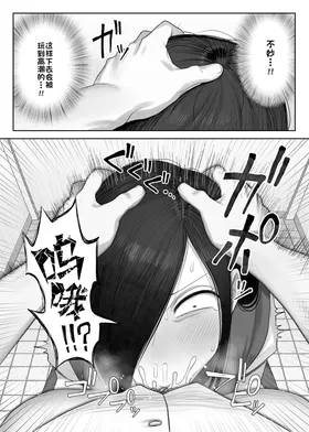 第 8 頁
