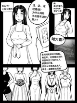 第 1 頁