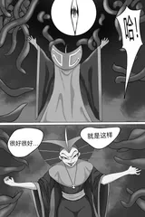 第 2 頁