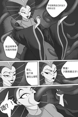 第 3 頁