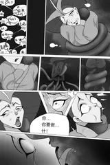 第 5 頁