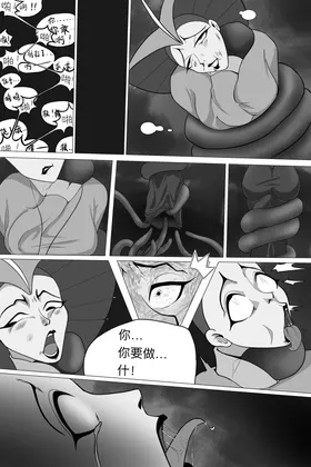 第 5 頁