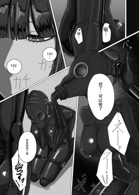 第 2 頁