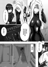第 5 頁