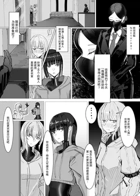 第 6 頁