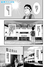 第 1 頁