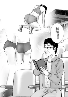 第 2 頁