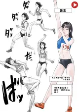 第 4 頁