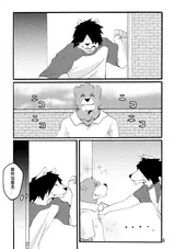 第 5 頁