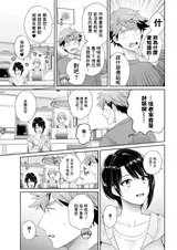 第 3 頁
