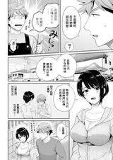 第 4 頁
