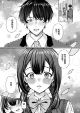 第 3 頁