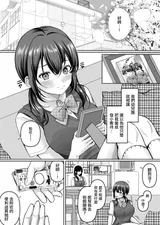 第 4 頁