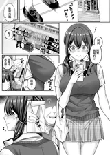 第 5 頁