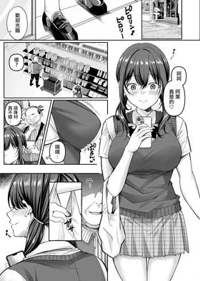 第 5 頁